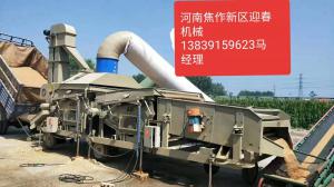 環(huán)保雙比重80復式精選機